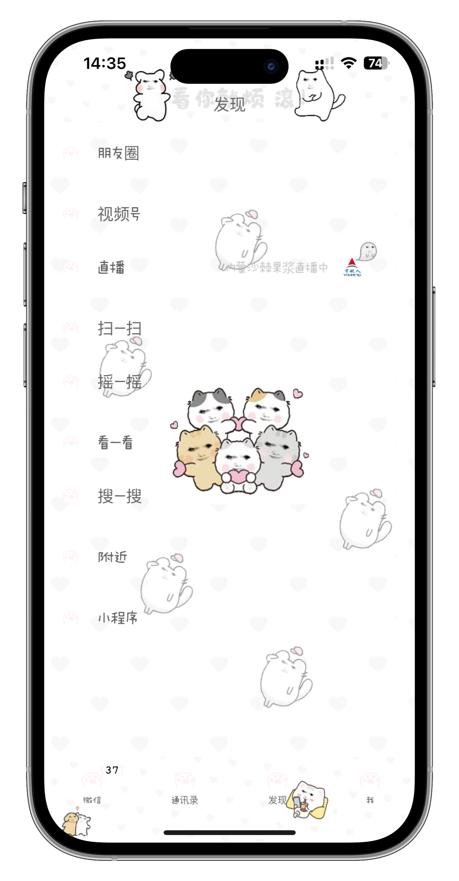 龙的传人【酸果】-搬运猫