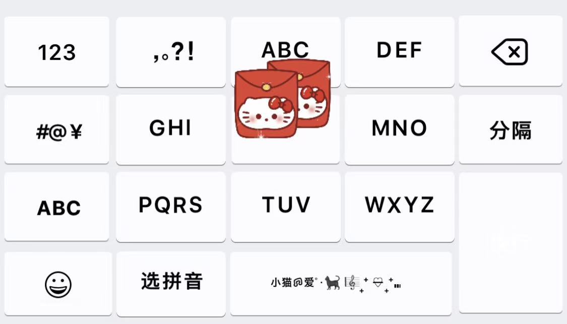 Kitty福袋【键盘】-搬运猫