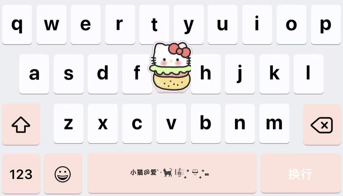 图片[2]-汉堡Kitty【键盘】-搬运猫