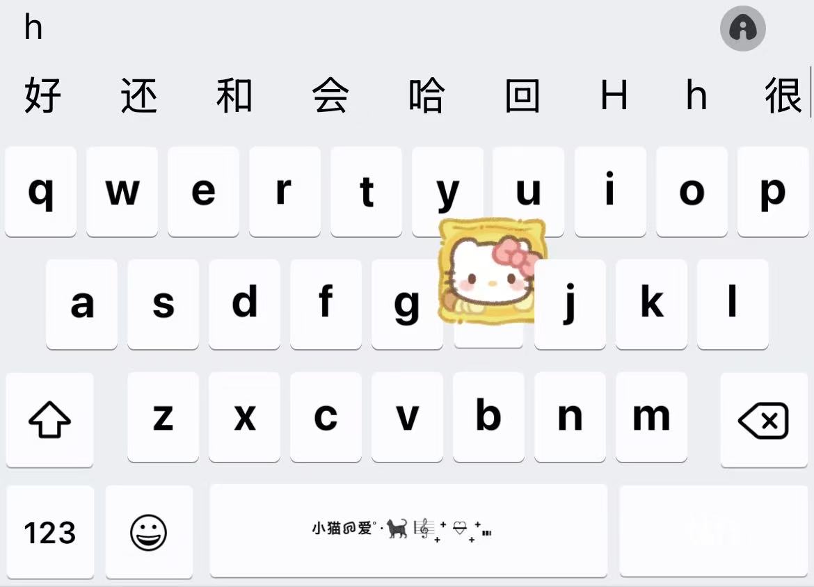 薯片Kitty【键盘】-搬运猫