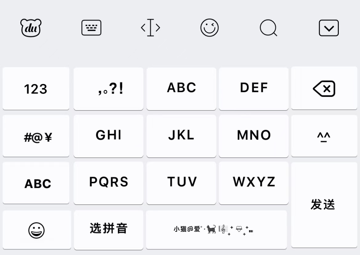 图片[2]-薯片Kitty【键盘】-搬运猫